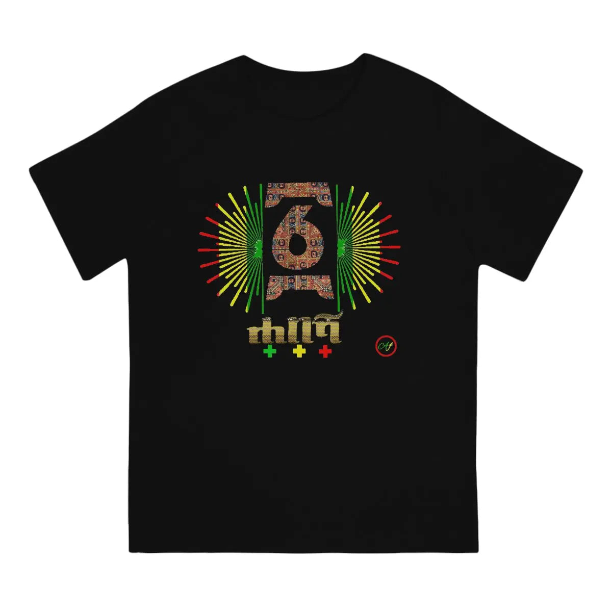 Design T Shirt Men 100% Cotton Casual T-Shirts O Neck Ethiopian Cross Art Ethiopia Tee Shirt Short Sleeve Tops Classic