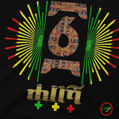 Design T Shirt Men 100% Cotton Casual T-Shirts O Neck Ethiopian Cross Art Ethiopia Tee Shirt Short Sleeve Tops Classic